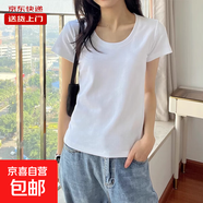 夏季正肩短袖T恤女純色棉質(zhì)修身褶皺顯瘦不規則短款小個(gè)子RL#K005 K002#白【U領(lǐng)】【常規款】 M