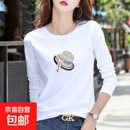 休閑白色長袖t恤女士2025秋季新款寬松顯瘦圓領(lǐng)百搭印花長T上衣QP 帽子頭領(lǐng)長袖T恤白色 4XL