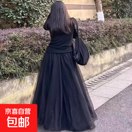 紗裙半身裙女夏季2025新款超仙垂感顯瘦a字網(wǎng)紗裙中長款大擺傘裙 1305【黑色】 S 【推薦75-90斤】