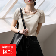 低領(lǐng)面膜T大領(lǐng)口短袖t恤女夏季2025新款修身彈力低領(lǐng)正肩上衣886 淺卡其色 2XL 建議125-140斤