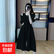 法式氣質(zhì)方領泡泡袖連衣裙女2025夏季新款收腰顯瘦開叉長6922 黑色 2XL 【130-145斤】