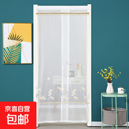 門(mén)簾隔斷簾布藝家用免打孔夏季紗網(wǎng)防蚊蠅蟲(chóng)北歐簡(jiǎn)約臥室白紗簾子 梅花朵朵-紗簾-中開(kāi)魔術(shù)貼 寬120*270cm 贈魔術(shù)貼+綁繩