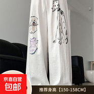 涂鴉小狗印花褲女2025新款高腰寬松垂感奶芙山本褲休閑百搭闊腿褲 米白色-小個(gè)子【有口袋】 L 【推薦110-125斤】不起球