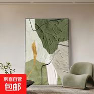 客廳沙發(fā)背景墻裝飾畫(huà)現代簡(jiǎn)約款落地抽象藝術(shù)侘寂風(fēng) 素調A藝術(shù)微噴+光油 100cm*150cm摩登黑