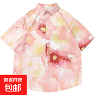 夏威夷碎花短袖襯衫男寬松百搭夏季港風(fēng)襯衣港風(fēng)潮牌休閑痞帥上衣 8031粉色 M