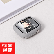 適用applewatch硅膠保護殼S11邊框殼iwatchS10/se代半包軟殼硬殼41mm/45mm蘋果手表表帶防摔 半包軟殼-灰色 iwatch 9/8/7【45mm表盤】