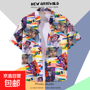 【海邊度假】泰式海邊短袖襯衫男百搭新款復(fù)古沙灘襯衣夏季潮流 2105花色 XL
