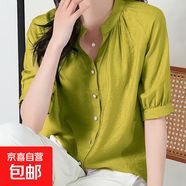 衣純?nèi)A菲女裝 夏季輕奢短袖寬松上衣洋氣甜美純色百搭短袖襯衣 6202黃綠色 S