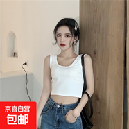 【百搭小背心】吊帶背心女百搭短款露臍運動(dòng)外穿內搭打底小背心女 單件裝：【白色】 小均碼【70-99斤】
