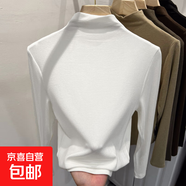 莫代爾半高領(lǐng)打底衫女秋冬新款內搭肌理感面膜T長(cháng)袖t恤女上衣8002 白色 莫代爾螺紋 XL