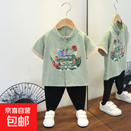 男童漢服夏季薄款套裝寶寶唐裝兒童古裝中國風(fēng)少爺服宋制棉兩件套 麒麟套裝豆綠色 110
