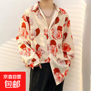 港風(fēng)vintage花襯衫男女復(fù)古夏威夷痞帥寬松情侶長(zhǎng)袖襯衣潮牌外套 2316 白色 M