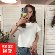 短款修身短袖t恤女夏季2025新款內搭外穿ins超火正肩上衣體恤003 白色 L 參考100-110斤