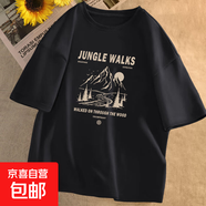 時(shí)尚印花短袖t恤男夏季寬松潮流百搭印花打底衫男裝半袖T恤上衣QP 雪山中短袖T恤黑色 L