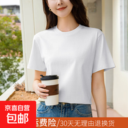 短袖t恤女2025夏季潮流印花新款寬松顯瘦圓領(lǐng)印花體恤衫上衣XJFS 白色 L （110-120斤）