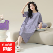 睡裙女夏季純棉女士短袖睡衣女款夏天2025新款連衣裙寬松孕婦可穿 Z630 L