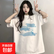 夏季印花短袖t恤女2025夏季新款寬松學(xué)生港風(fēng)半袖百搭夏季T恤衫P 五分袖短T藍(lán)云 M