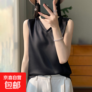 2025新款純色V領(lǐng)緞面吊帶背心無(wú)袖寬松內搭韓版打底背心/RWD39-X 經(jīng)典黑 4XL