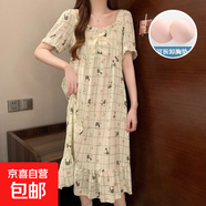 帶胸墊睡裙夏季女款高級感短袖云朵棉家居服甜美寬松睡衣連衣裙 8135-5帶胸墊 L