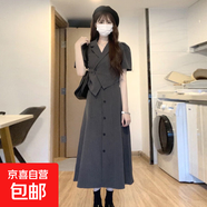 女梨型一整套法式顯瘦氣質(zhì)長(cháng)裙復古收腰顯瘦連衣裙套裝1293 灰色長(cháng)款 L 【110-120斤】