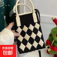 新款小眾設計可愛(ài)卡通迷你針織手機包百搭小巧便攜通勤斜挎小方包 手機包-菱形【黑色】