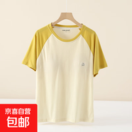 100%純棉睡衣上衣女帶胸墊睡衣夏季短袖薄大碼t恤休閑外穿家居服 黃色袖 XL （115-135斤）
