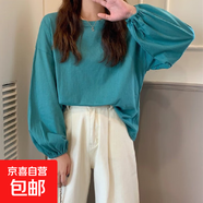 跨境2025韓版chic甜美復古顯瘦抽褶燈籠袖上衣減齡早秋長(cháng)袖襯衫女 湖綠色 M
