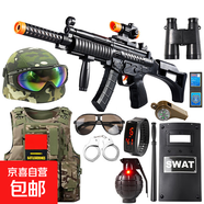 兒童小警J服裝套裝黑貓警長(cháng)男孩特種B戶(hù)外特J裝備玩具演出馬甲 CP馬甲套裝13件套【MP5】 120 6歲-9歲