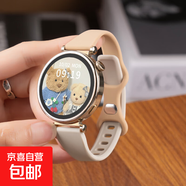 適用華為gt5手表硅膠表帶watchgt4新款gt3pro榮耀腕帶watch3智能gt2女士款男女配件3高級感41運動X 【細腰蝴蝶扣硅膠】奶茶拼星光-上下隨機拼 18mm適用:華為GT5/4（41m