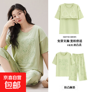 新款帶胸墊睡衣女2025年新款夏季棉質(zhì)短袖七分褲大碼家居服套裝 HMF99103 M