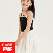 25女童短款吊帶背心寶寶夏季韓版薄款上衣小女孩冰絲刺繡內搭打底 黑色 140