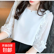 大碼雪紡衫短袖T恤女新款爆款夏季時(shí)尚洋氣上衣減齡百搭襯衫AW 白色 白色 S 【建議70-80斤】