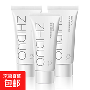 凝潤水嫩潔面乳柔滑氨基酸洗面奶深層清潔祛痘黑頭粉刺毛孔補(bǔ)水女 凝潤水嫩潔面乳3只 180g