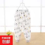 兒童內(nèi)穿褲純棉嬰幼兒打底長(zhǎng)褲子棉兩用檔男女童秋褲 自行車單褲 80