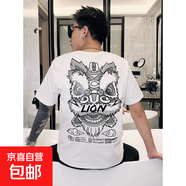 力奇網(wǎng)紅獅子頭短袖T恤男 2025新款潮牌寬松半袖社會(huì )精神小伙痞帥 G96獅子頭短袖白色 2XL