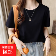 精梳棉圓領(lǐng)短袖t恤純色簡(jiǎn)約打底衫女新款短袖女寬松韓版百搭上衣 精梳棉圓領(lǐng)短T黑色 M