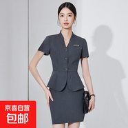 4S酒店職業(yè)短袖西裝套裝2025夏季氣質(zhì)珠寶金店美容師服務(wù)員工作服 深藍(lán)色 西裝+褲子（JY6536） 2XL