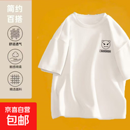 時尚小印花短袖t恤男寬松大碼半袖學(xué)生情侶裝夏季打底衫上衣體恤P SA小熊臉短袖T恤白色 5XL