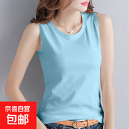 【92棉】打底背心女內搭2025新款春季寬肩坎袖無(wú)袖上衣外穿吊帶 K11-藍色 M 建議95斤內