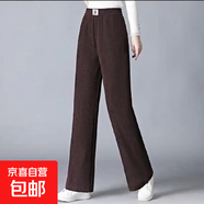 【寬松顯瘦】窄版闊腿褲女秋季高腰休閑時(shí)尚百搭垂感直筒褲 （R標）咖啡色春秋款 XL (120-140斤)