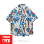海邊度假沙灘襯衫男士短袖印花襯衫海邊度假速干上衣東南亞風(fēng)格 2172白色 M