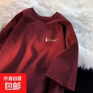 夏季薄款大碼短袖t恤男加肥加大港風五分袖T恤衫潮流學生潮牌衣服 KP-T2552酒紅色 6XL -體重 210-240斤