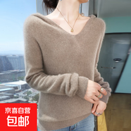 2025新款高級感上衣外搭針織女短外套毛衣/XDPJ02-X N-AD433駝色 L 105-120斤