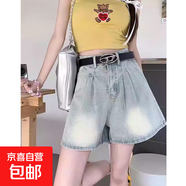 復(fù)古做舊闊腿牛仔短褲女夏季2025設(shè)計(jì)感高腰寬松顯瘦提臀a字熱褲 淺藍(lán)色 【MY-5215】 L