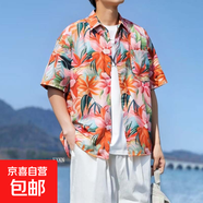 日系少年感花襯衫男夏威夷港風(fēng)短袖襯衣ins痞帥沙灘度假薄款外套 5113粉色 2XL