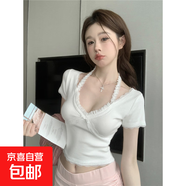 湖藍色蕾絲花邊掛脖上衣女純欲辣妹V領(lǐng)短袖打底衫短款蝴蝶結T恤女 白色 XL