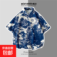 夏威夷復古印花短袖襯衫男女夏季薄款休閑ins痞帥風(fēng)海邊沙灘襯衣 1179藍色 2XL