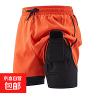 跨境假兩件運動(dòng)三分褲防走光雙層運動(dòng)三分褲男女情侶跑步短褲戶(hù)外 桔紅 1920 5XL