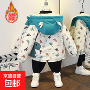 女童秋冬新款卡通小熊印花加絨加厚連帽外套男童寬松棉服 角龍加絨外套綠色 90
