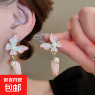 銀針花瓣網(wǎng)紗水晶流蘇耳釘粉色甜美海邊度假風(fēng)耳環(huán)氣質(zhì)時(shí)尚耳飾女 45#銀針-粉色
